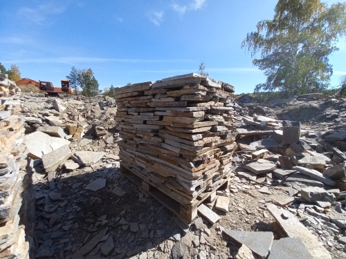 Плитняк златолит серебристый для мощения на бетон купить в Калуге