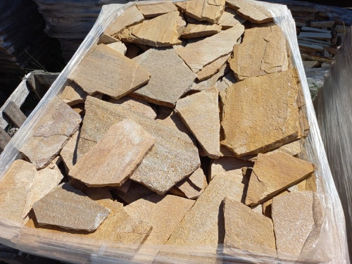 Плитняк златолит жёлтый золотистый для фасада 1,5-3см купить в Калуге