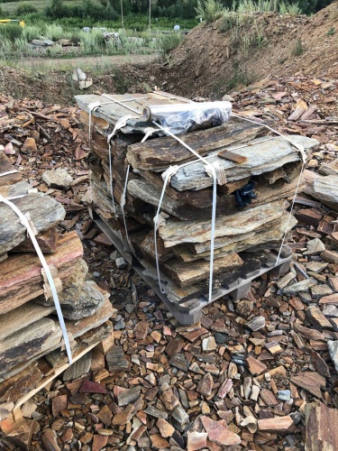 Пошаговая дорожка из плит златолит кора дерева купить в Калуге