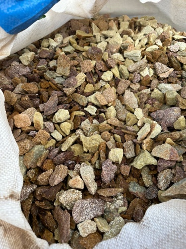 Златолит персиковый декоративная каменная крошка купить в Калуге