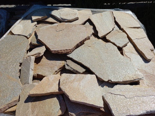 Плитняк златолит жёлтый для фасада 1,5-3 см купить в Калуге