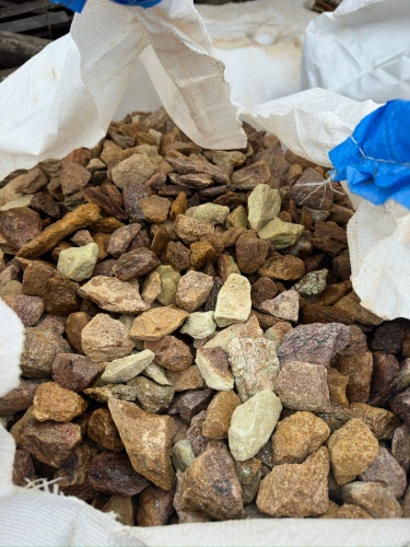 Златолит персиковый декоративная каменная крошка купить в Калуге