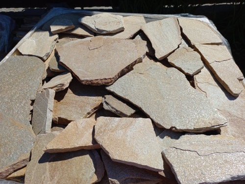 Плитняк златолит жёлтый для цоколя купить в Калуге