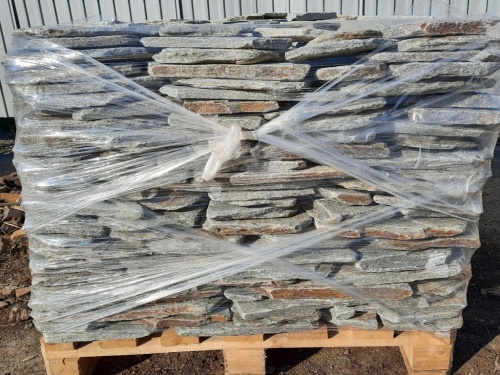 Златолит серебристый галтованный для лестниц купить в Калуге