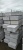купить бордюр гранитный ГП2