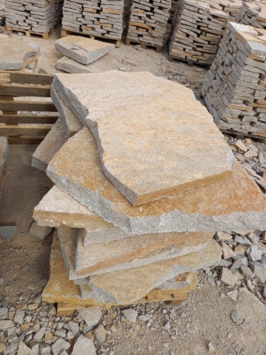 плиты для пошаговых дорожек